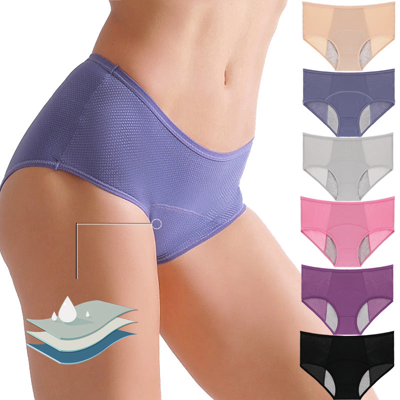 Eco-Friendly Reusable Period Underwear - Light Purple Briefs