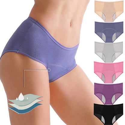Eco-Friendly Reusable Period Underwear - Light Purple Briefs