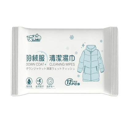 Eco-Friendly Down Coat Cleaning Wipes - Biodegradable & Plastic-Free
