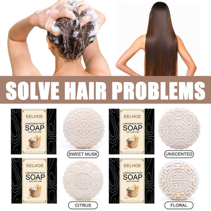 Longsheng Rice Soap - Eco-Friendly, Natural, Biodegradable