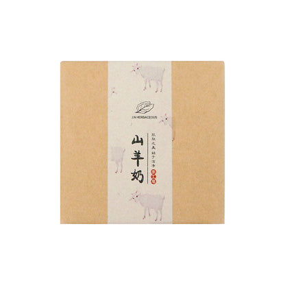 Eco-Friendly Square Soap Bar - Plastic-Free, Biodegradable, Multi-Use