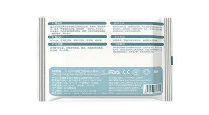 Eco-Friendly Down Coat Cleaning Wipes - Biodegradable & Plastic-Free