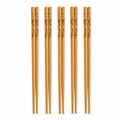 144 Pieces Bamboo Chopsticks 5 Pairs 26 cm with Printed Design for Dining and Table Settings