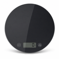 96 Pieces Digital Kitchen Scales with LCD Display, 5 kg Capacity, Black, 1 Piece