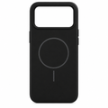 120 Pieces Magnetic Phone Cases with Raised Camera Protection, Silicone Design, Black