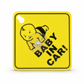 96 Pieces Car Safety Warning Signs with Suction Cup, Yellow Square, 18 x 18 cm