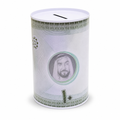 240 Pieces Coin Saving Box, Round Metal Money Bank with Slotted Lid, Currency-Inspired Design, 8 × 12.5 cm