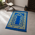 96 Pieces Prayer Mats, Turkish Style Decorative Design, Single Mat for Daily Prayer