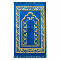 96 Pieces Prayer Mats, Turkish Style Decorative Design, Single Mat for Daily Prayer