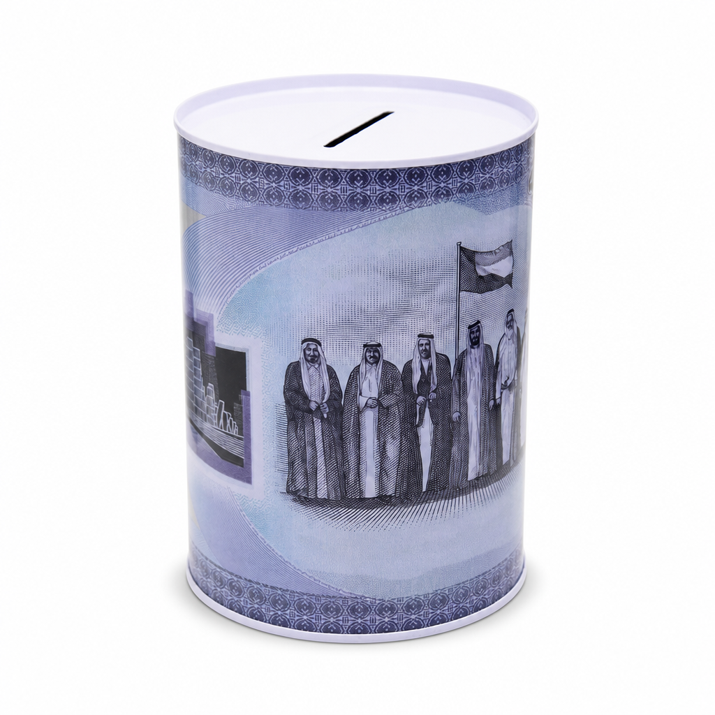 144 Pieces Coin Saving Box, Dirham Design Metal Money Box, Round Cylinder, 10 × 15 cm
