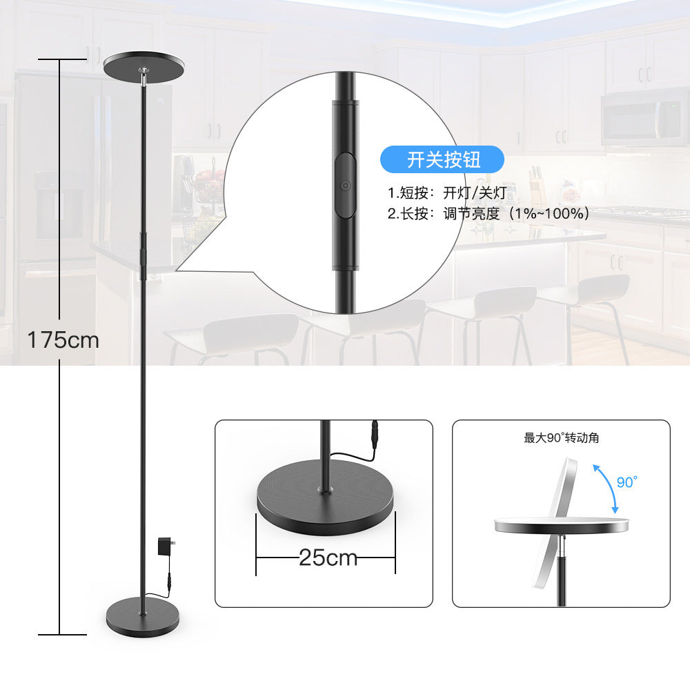 Energy-Efficient Multicolor LED Floor Lamp with Adjustable Angles
