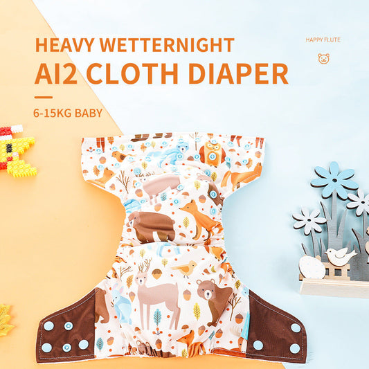Eco-Friendly Reusable AI2 Cloth Diaper with Animal Patterns