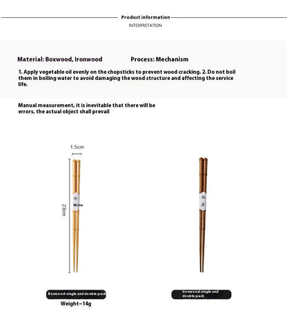 Eco-Friendly Bamboo Chopsticks - Sustainable, Reusable, Biodegradable