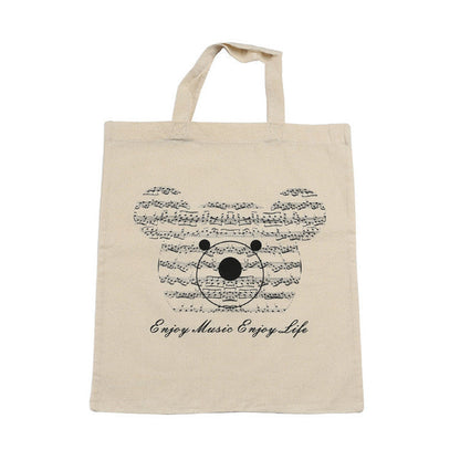 Eco-Friendly Reusable Tote Bag - Natural Beige Cotton Canvas