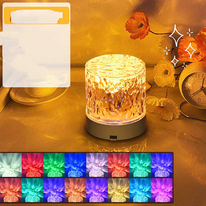 Multicolor LED Night Light with Remote Control - Energy-Efficient Home Lighting